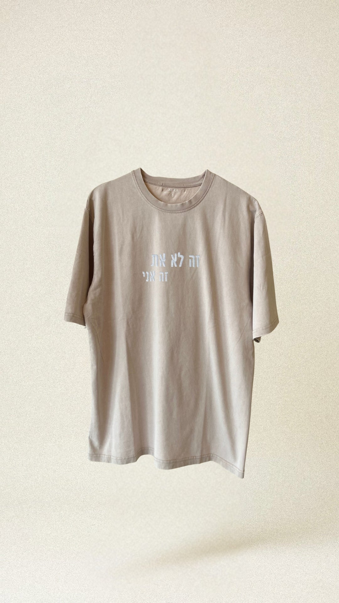 OS1 - Aura